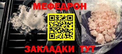 гидра Обь