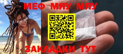 гидра Обь