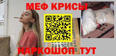 гидра Обь