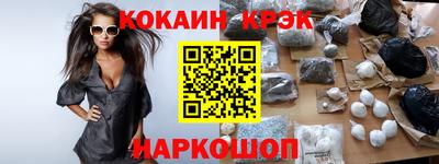 PSILOCYBIN Нягань
