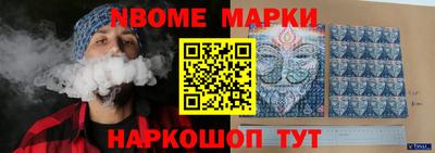 MDMA Premium VHQ Обнинск