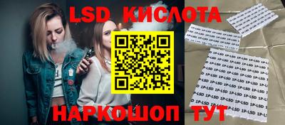 MDMA Premium VHQ Обнинск