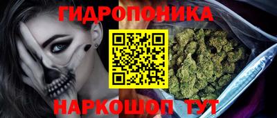 MDMA Premium VHQ Обнинск