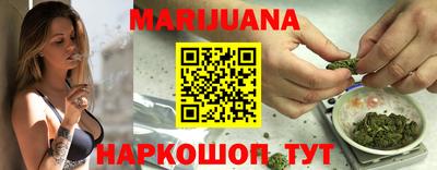 MDMA Premium VHQ Обнинск