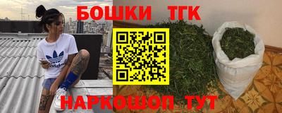 MDMA Premium VHQ Обнинск