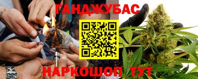 PSILOCYBIN Нягань