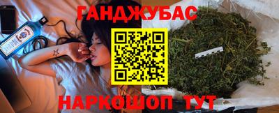 PSILOCYBIN Нягань