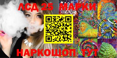 MDMA Premium VHQ Обнинск