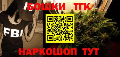 MDMA Premium VHQ Обнинск