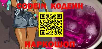 MDMA Premium VHQ Обнинск