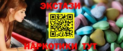 MDMA Premium VHQ Обнинск