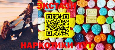 PSILOCYBIN Нягань