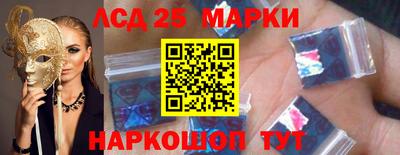 MDMA Premium VHQ Обнинск