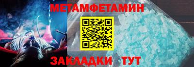 MDMA Premium VHQ Обнинск