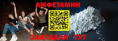 PSILOCYBIN Нягань
