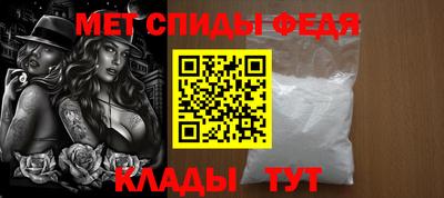 PSILOCYBIN Нягань