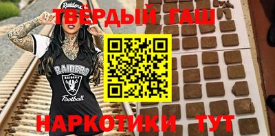 MDMA Premium VHQ Обнинск