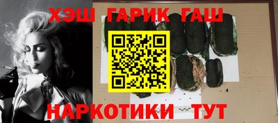 MDMA Premium VHQ Обнинск