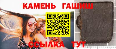 MDMA Premium VHQ Обнинск