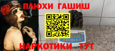 MDMA Premium VHQ Обнинск