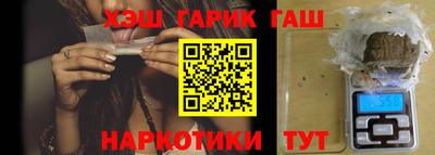 MDMA Premium VHQ Обнинск