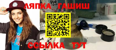 PSILOCYBIN Нягань
