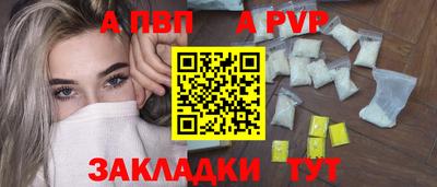 MDMA Premium VHQ Обнинск