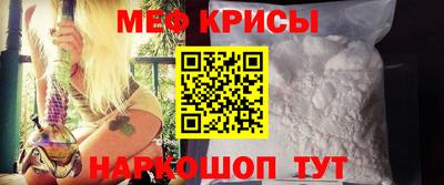 PSILOCYBIN Нягань