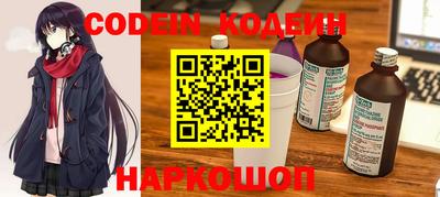 PSILOCYBIN Нягань