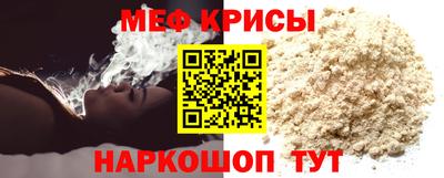 MDMA Premium VHQ Обнинск