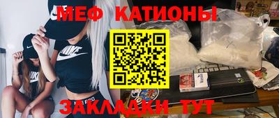 гидра Обь